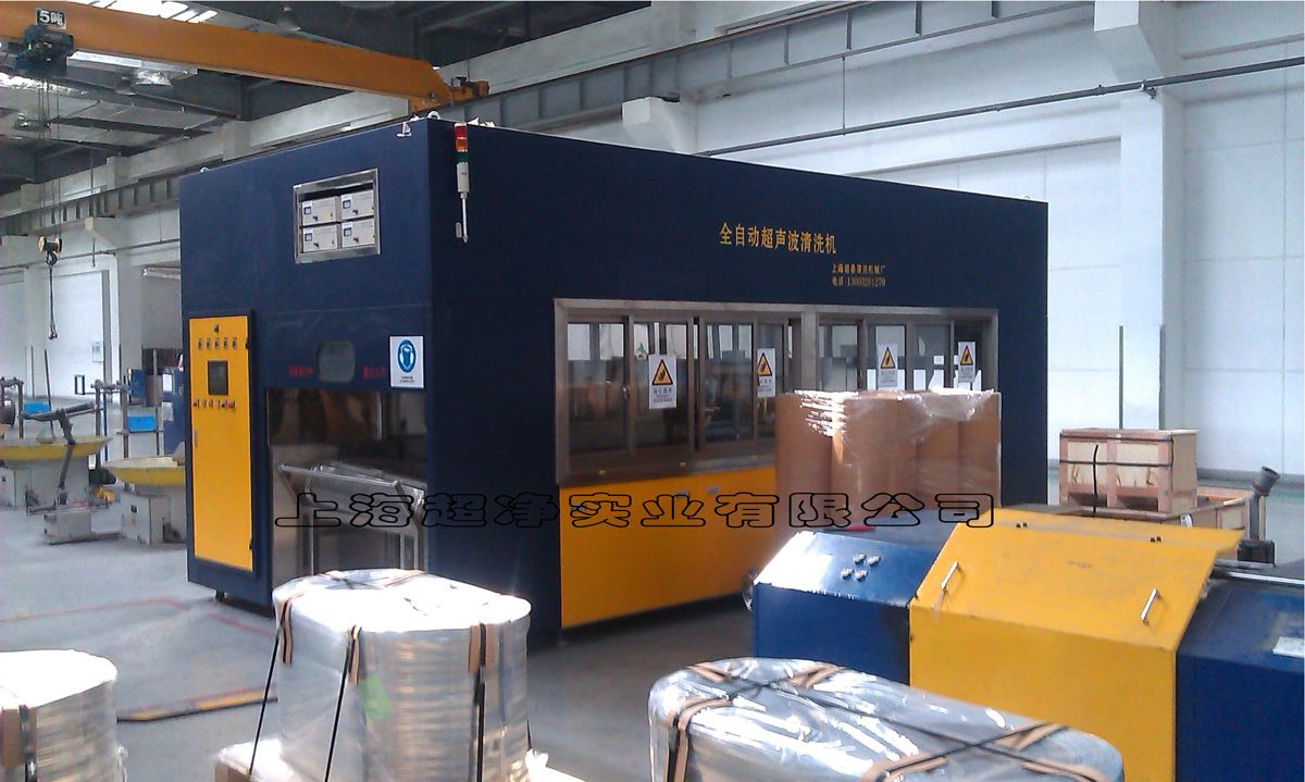 CJQ-9678儀器儀表零件清洗機(jī)